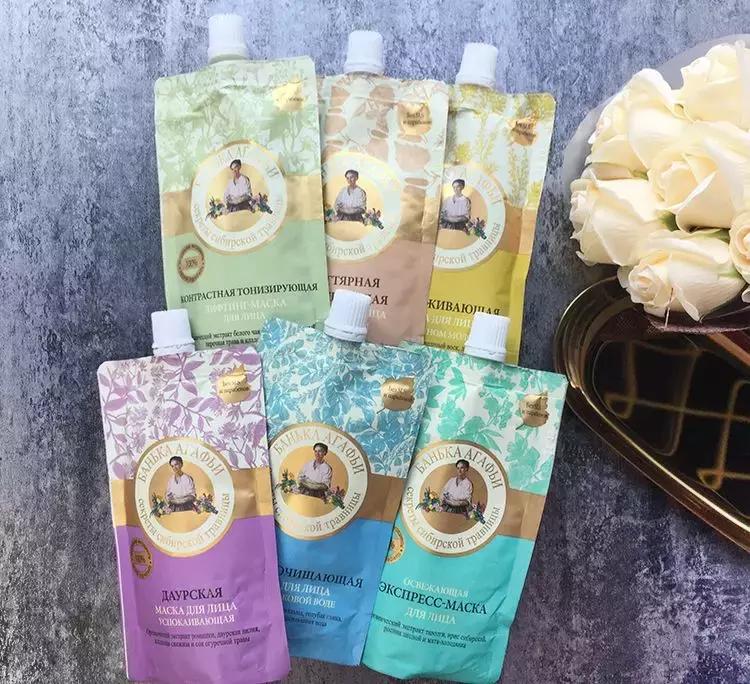 俄罗斯的化妆品是不是好又便宜,12块钱化妆品