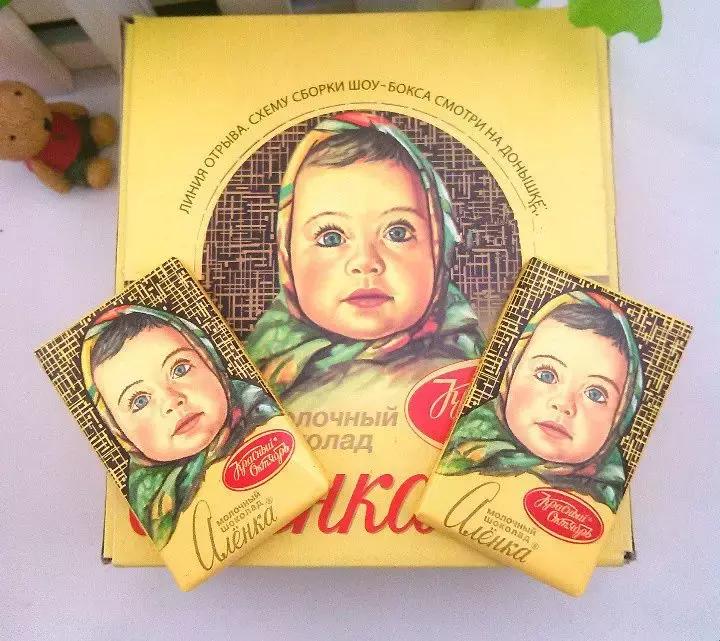 俄罗斯的化妆品是不是好又便宜,12块钱化妆品