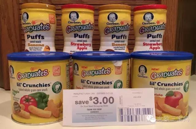 宝宝零食真的很安全吗,宝宝零食危险