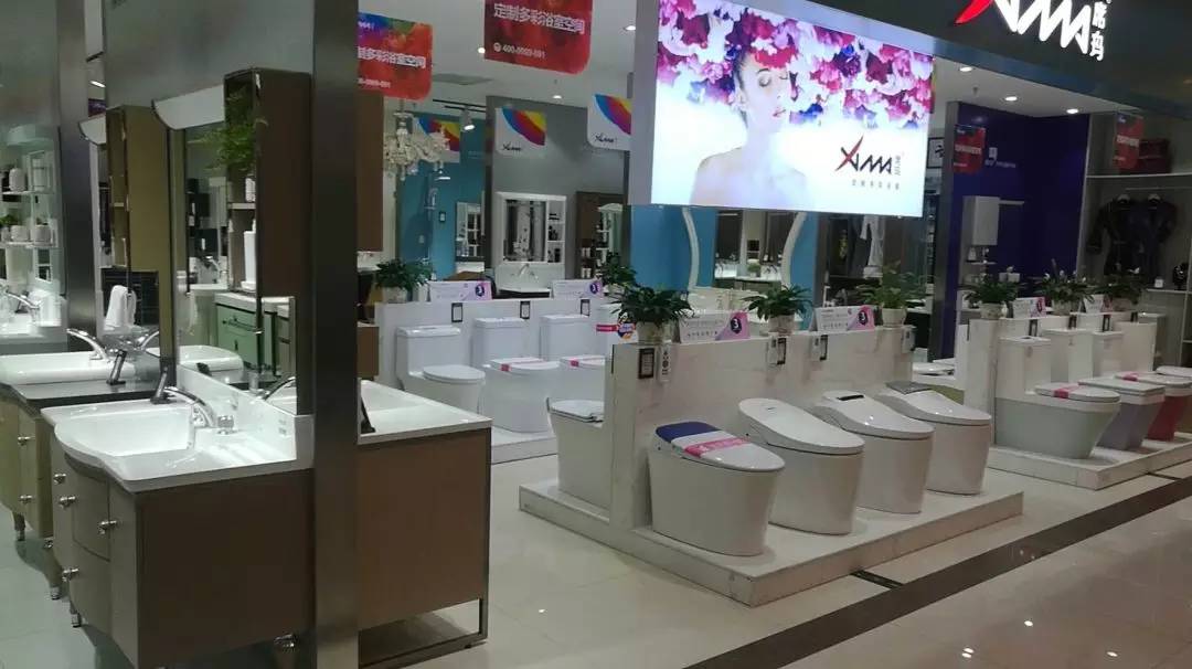 八年风雨兼程，共同成长！席玛卫浴张辉：因为热爱，所以选择