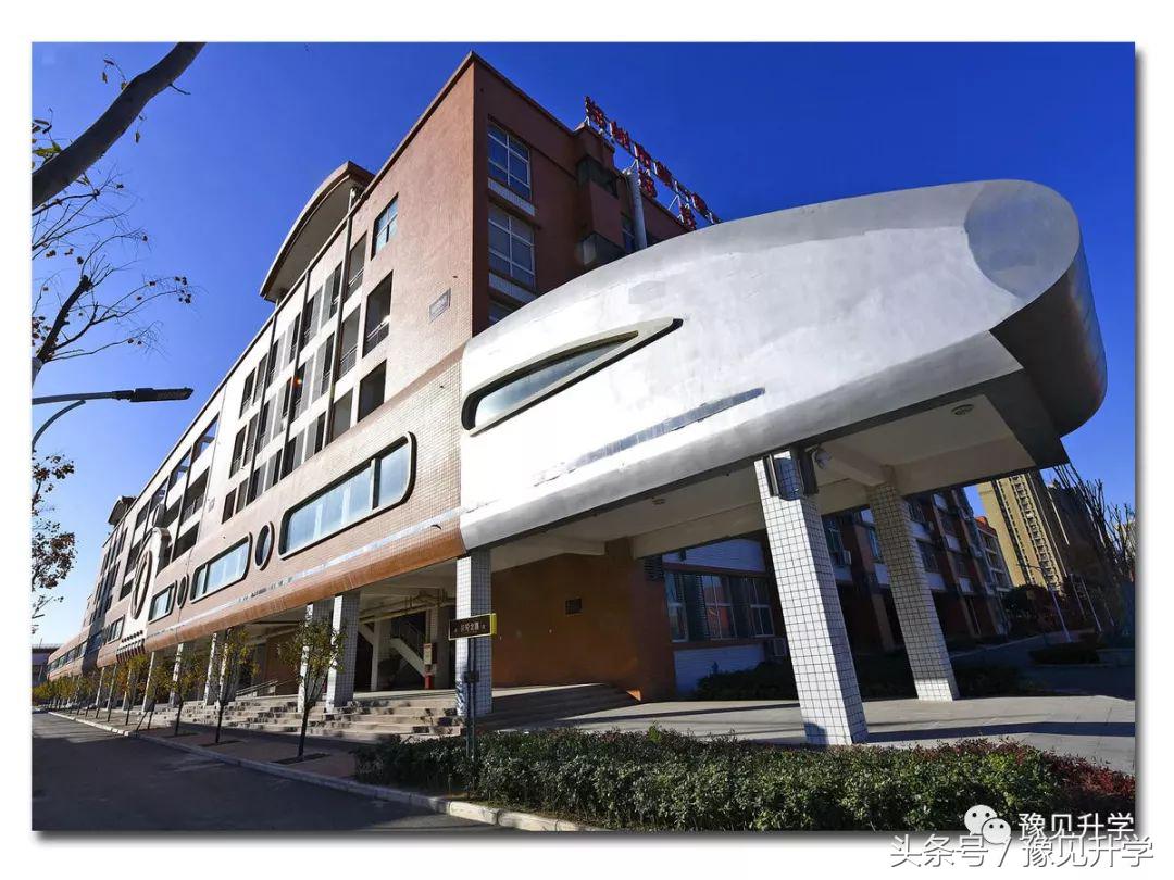 “爱国、进取、勤奋、求实”郑州高中名校系列：郑州市第101中学