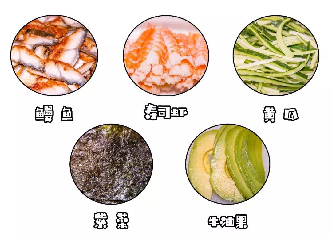 能够吃出牛肉の寿司，日料控必扫啊！鱼旨集美店更多新品享超值！