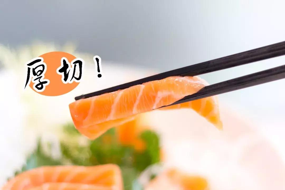 能够吃出牛肉の寿司，日料控必扫啊！鱼旨集美店更多新品享超值！