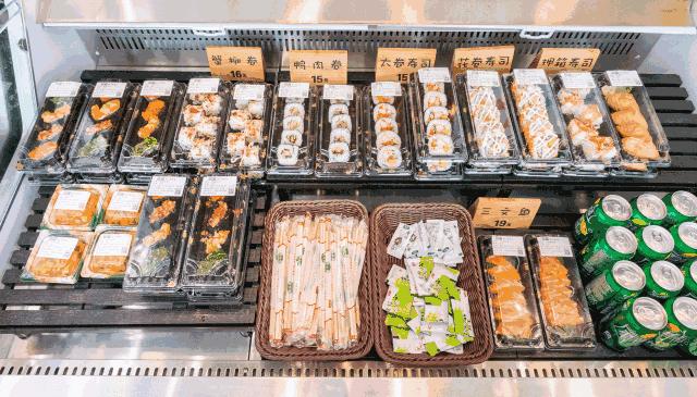 能够吃出牛肉の寿司，日料控必扫啊！鱼旨集美店更多新品享超值！