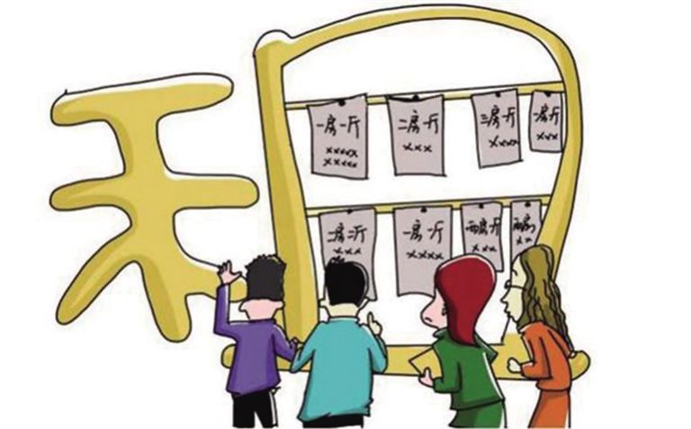 租房攻略教你如何租好房不踩坑,租房怎么不被坑水电费