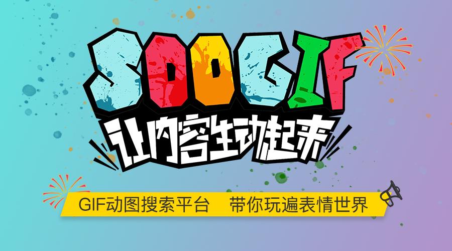 设计师提升美感必备软件,设计师办公效率提升神器