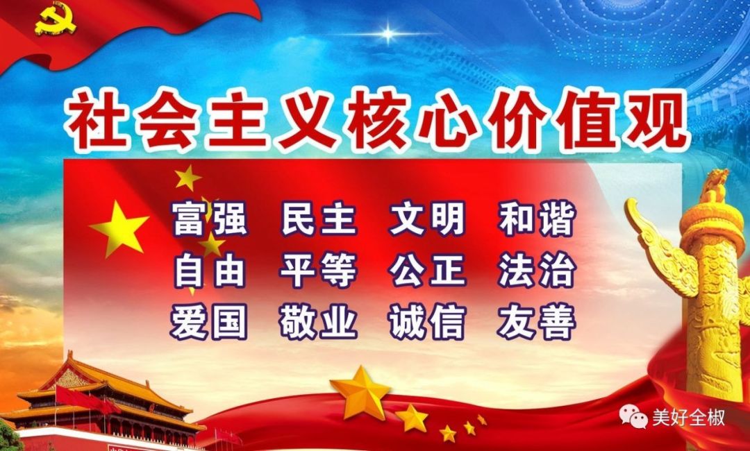 怎么样保护身份证复印件,保护身份证小口诀