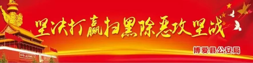 为了让“全能神”原谅自己，她用斧头砸向了8岁儿子的头