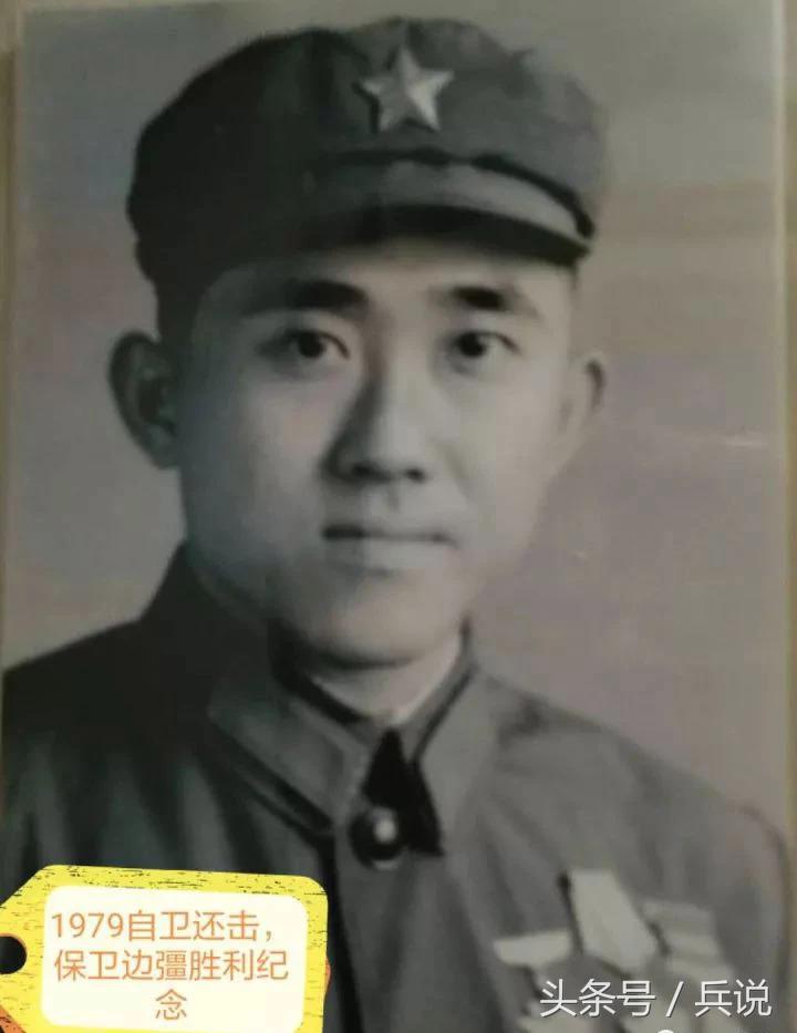 高山下的花环剃头小战士,高山下的花环军功章