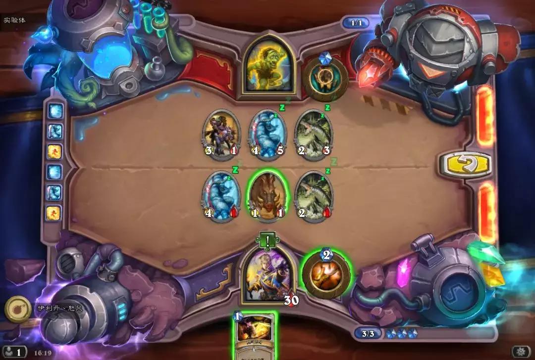 炉石传说最新冒险谜题,炉石传说冒险模式营火解谜