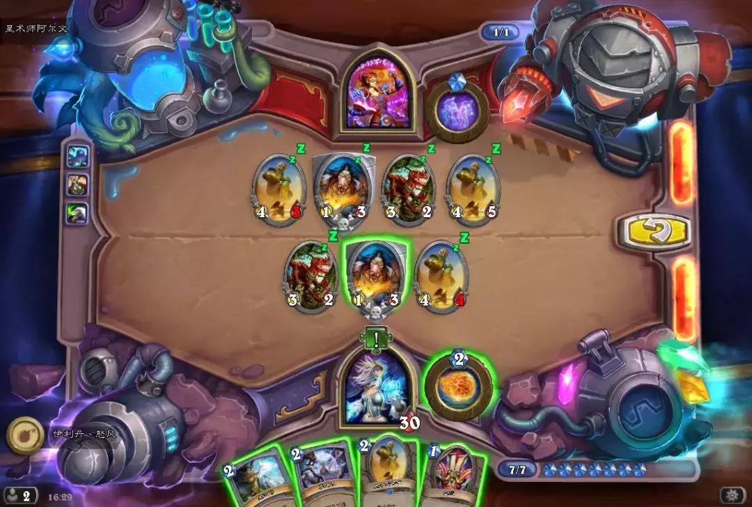 炉石传说最新冒险谜题,炉石传说冒险模式营火解谜