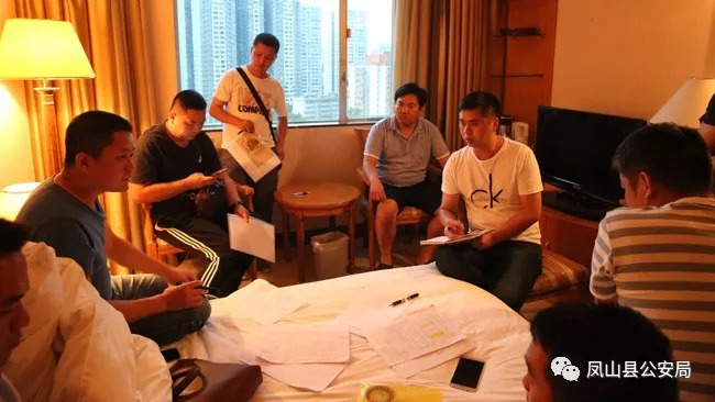 涉案2000万元!河池警方侦破一起特大网络*球赌**案