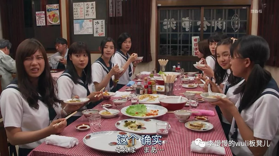 热血题材存在，因为世界上还有为梦想拼尽全力的傻瓜｜啦啦队之舞