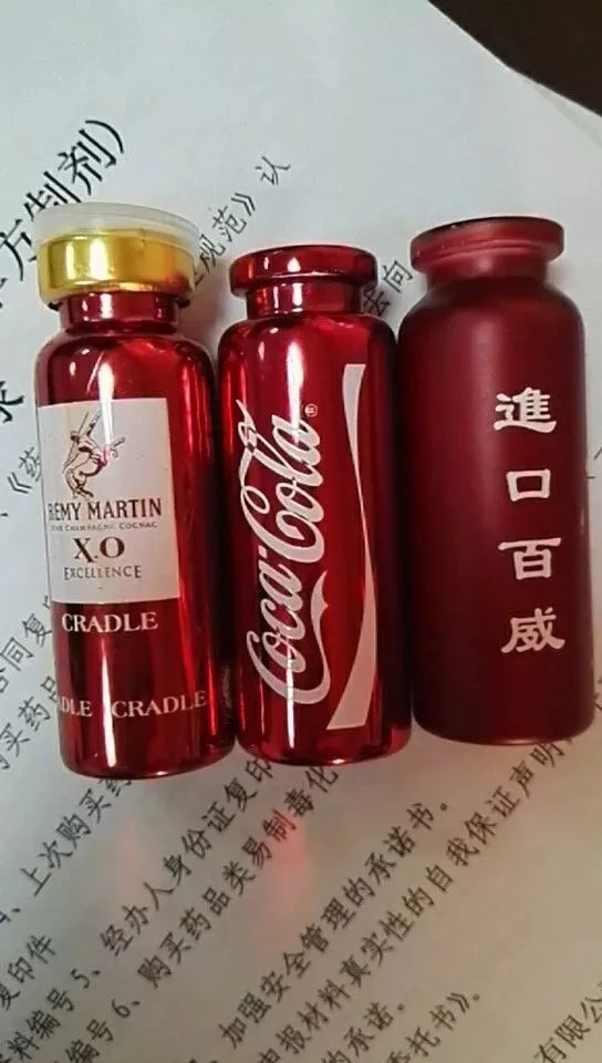 太可怕!做微商竟成毒贩!新型*品毒**“蓝精灵”出现,女孩小心了!