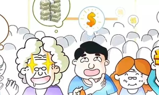 非法集资十大骗人案,擦亮双眼警惕非法集资