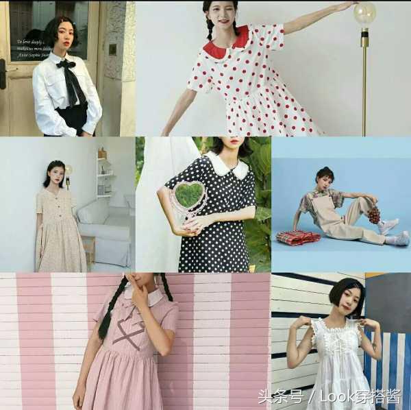 日系初秋穿搭女,超简单时尚的淑女气质穿搭