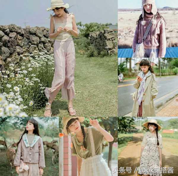 日系初秋穿搭女,超简单时尚的淑女气质穿搭