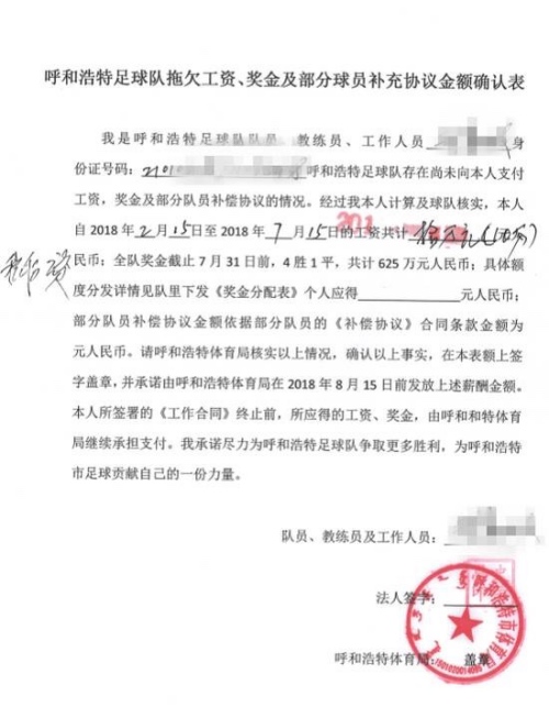 2k19鐢熸动妯″紡鎬庝箞鏈塩ba,2k19鐢熸动妯″紡cba