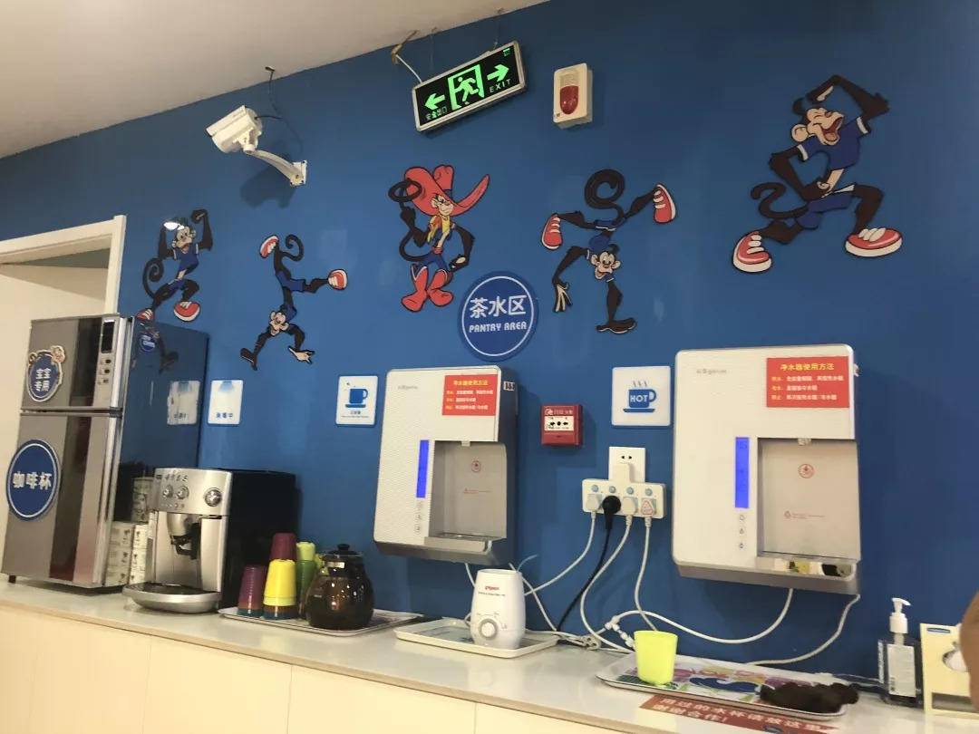 南京金宝贝早教市场,金宝贝早教门店