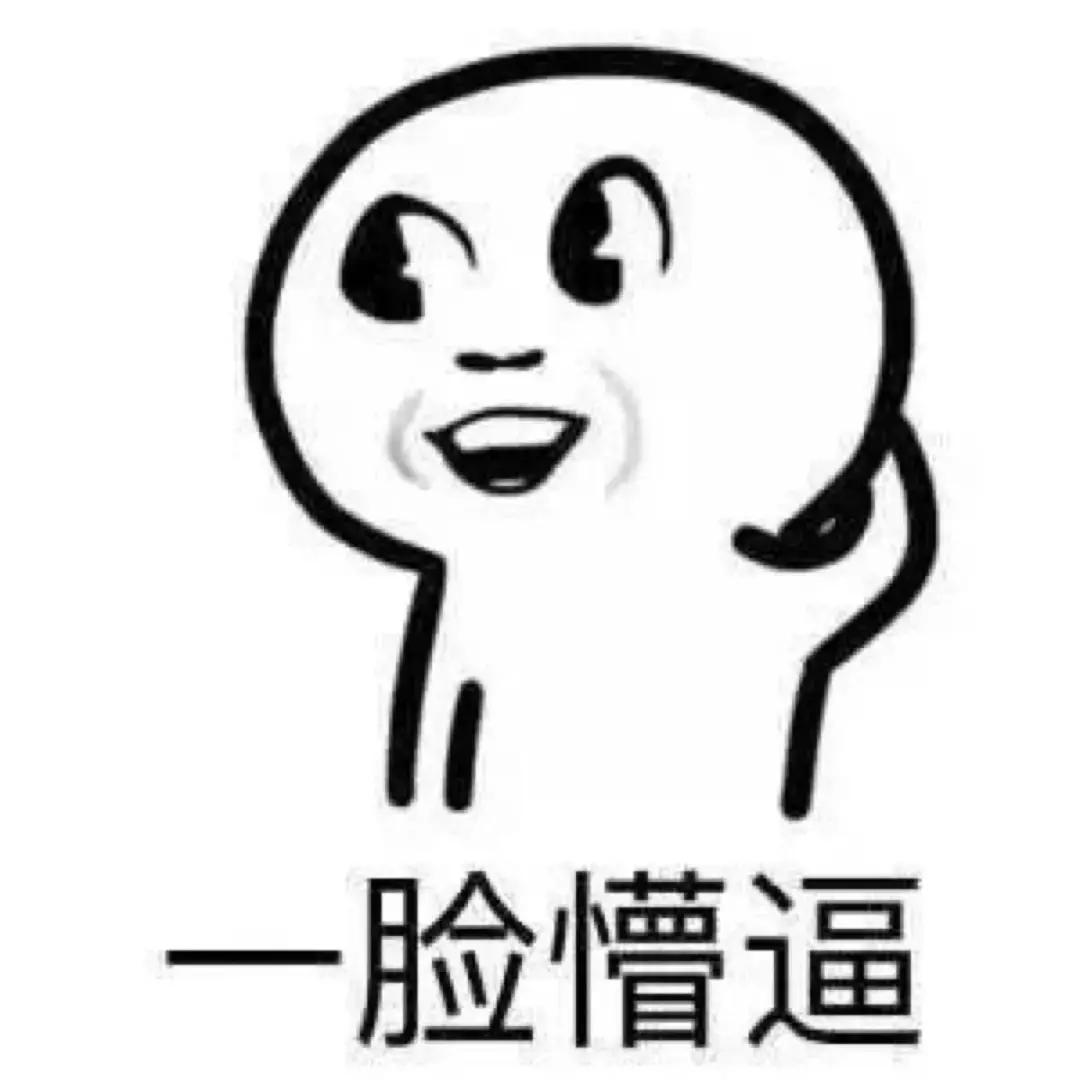 在硅谷骗了8亿的榨汁机,美国硅谷榨汁机视频