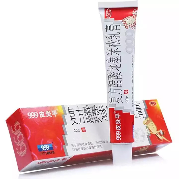 老人听信偏方乱投医吃错了药,大伯吃掉上百支皮炎平软膏