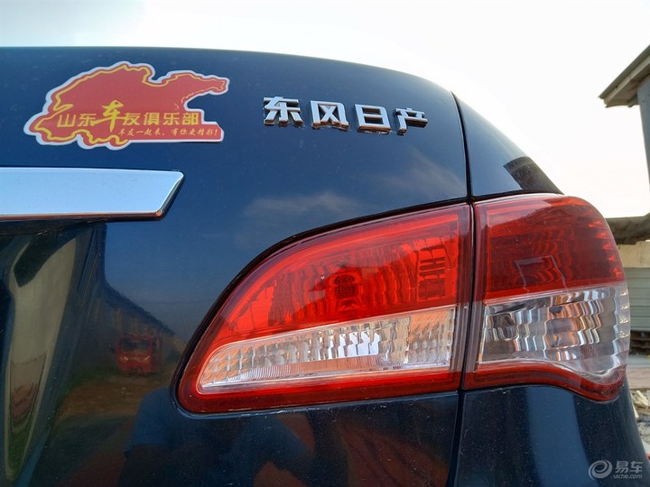 17年10万公里的轩逸值得买吗,老款经典轩逸十大忠告