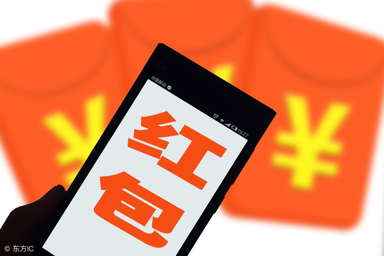 支付宝红包能撤回吗,支付宝发错红包给人怎么撤回