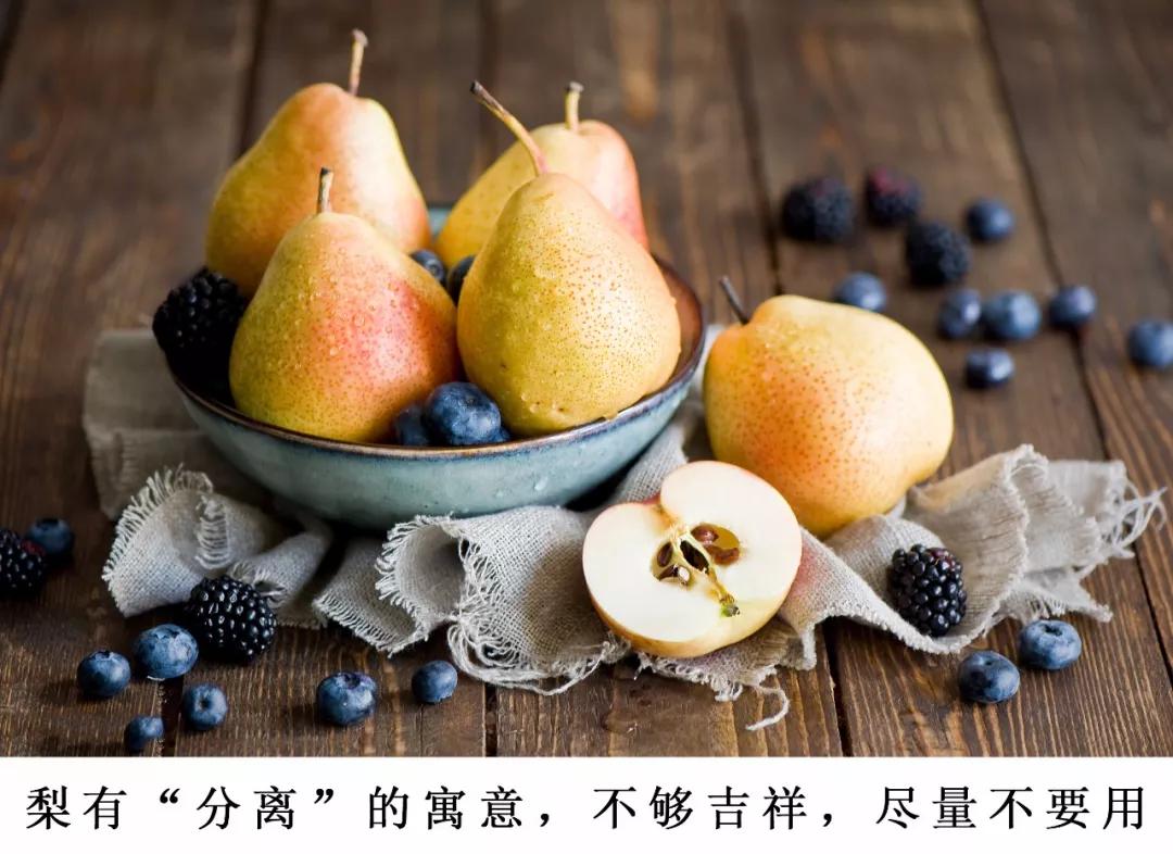 供奉佛牌的食品可以吃吗,供奉佛品用放筷子吗