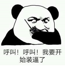 怎样防炸机,如何炸机风险降到最低