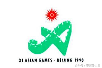 历届亚运会中日韩奖牌榜,历届亚运会中国代表团所获奖牌