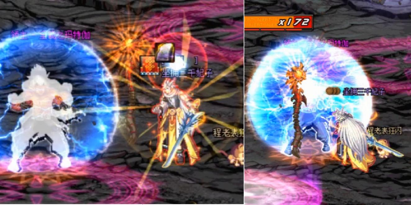 dnf火山剑豪强杀,剑神怎么强杀黑色火山