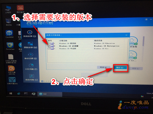 win7免费升级win10镜像,win7升级win10下载后的镜像在哪儿