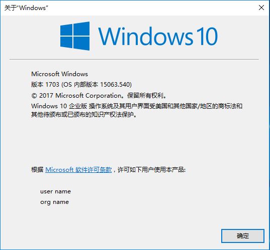 windows全部系列介绍,怀旧windows系列
