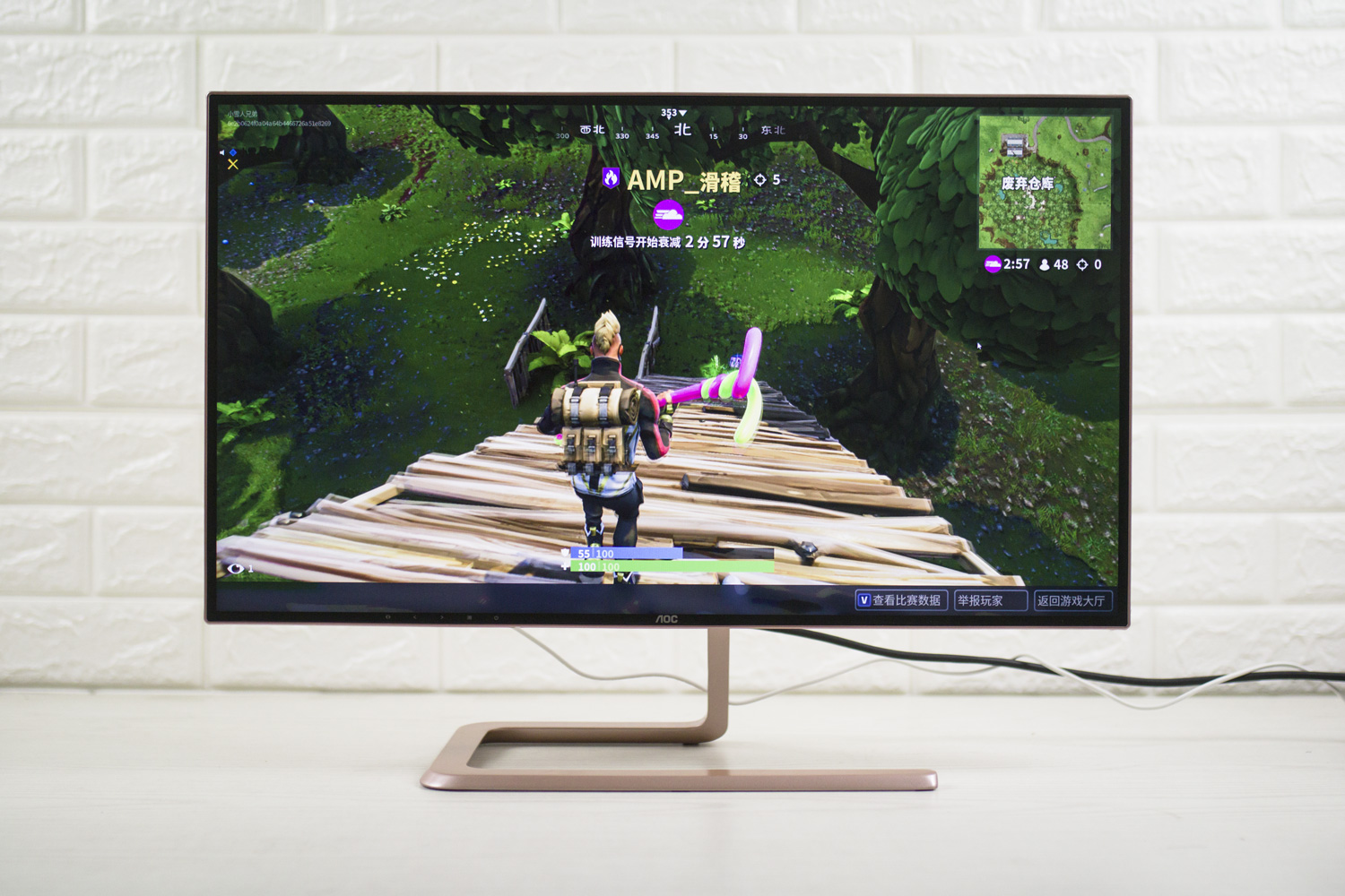 施华洛世奇2021限量版的6399 (施华洛世奇cl8x25评测)