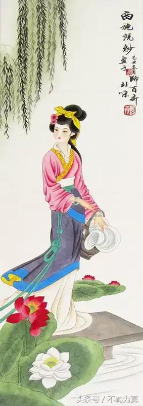 师百卉在国内画家中排名,书画家师百卉作品欣赏