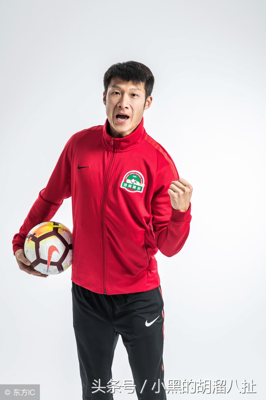 喷喷那些不“黑”不涨球的建业队员们~顾操篇