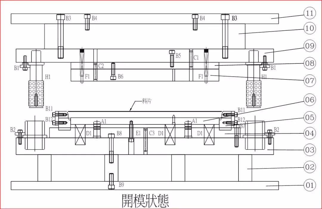 冲压卷圆模具结构图解,冲压模具的基本结构