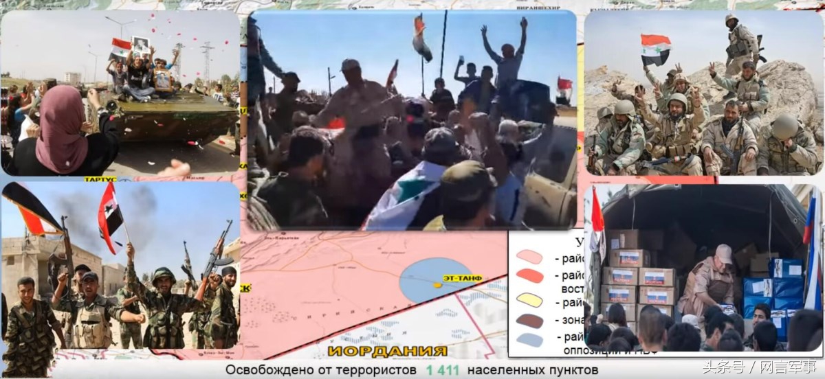 俄军在叙作战有多凶狠,俄军最新战报摧毁77个乌军指挥所