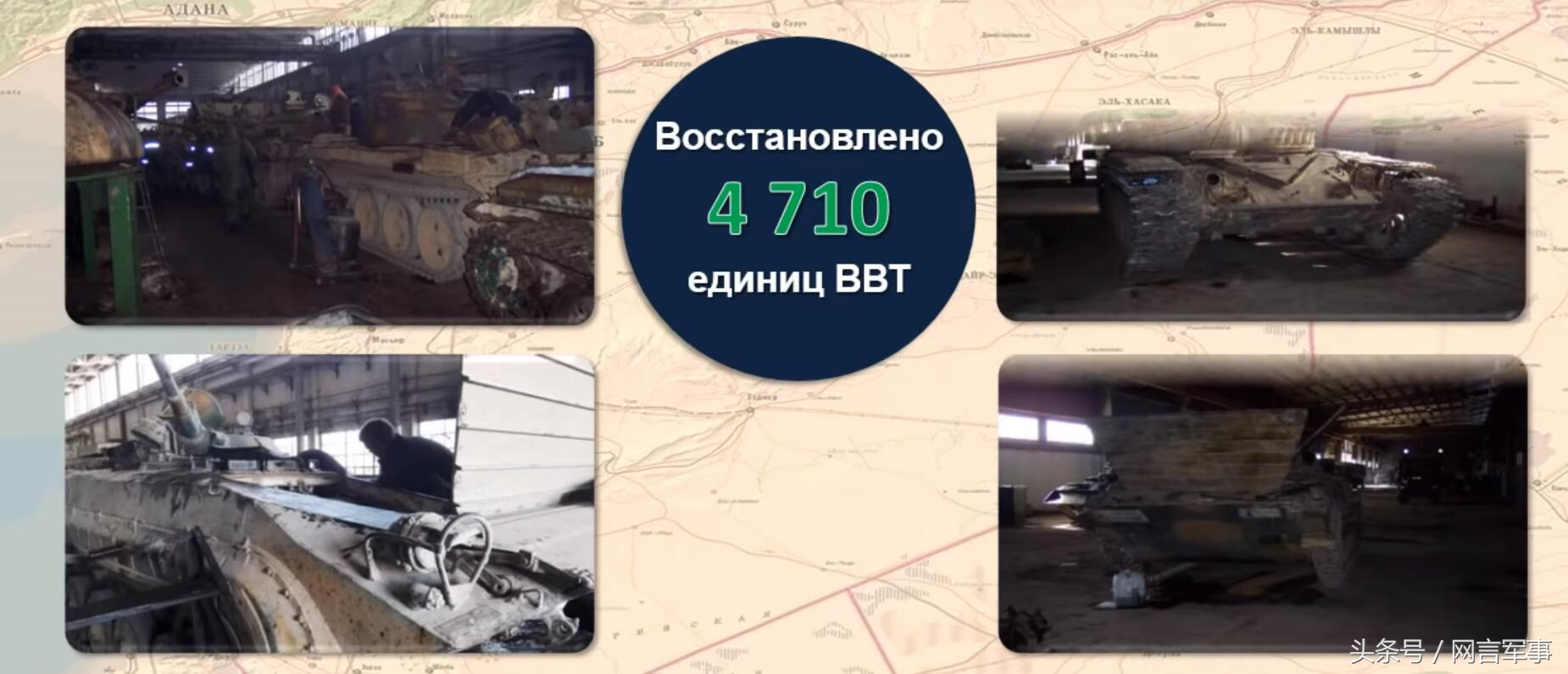 俄军介入叙利亚全过程,俄军向叙利亚投送兵力