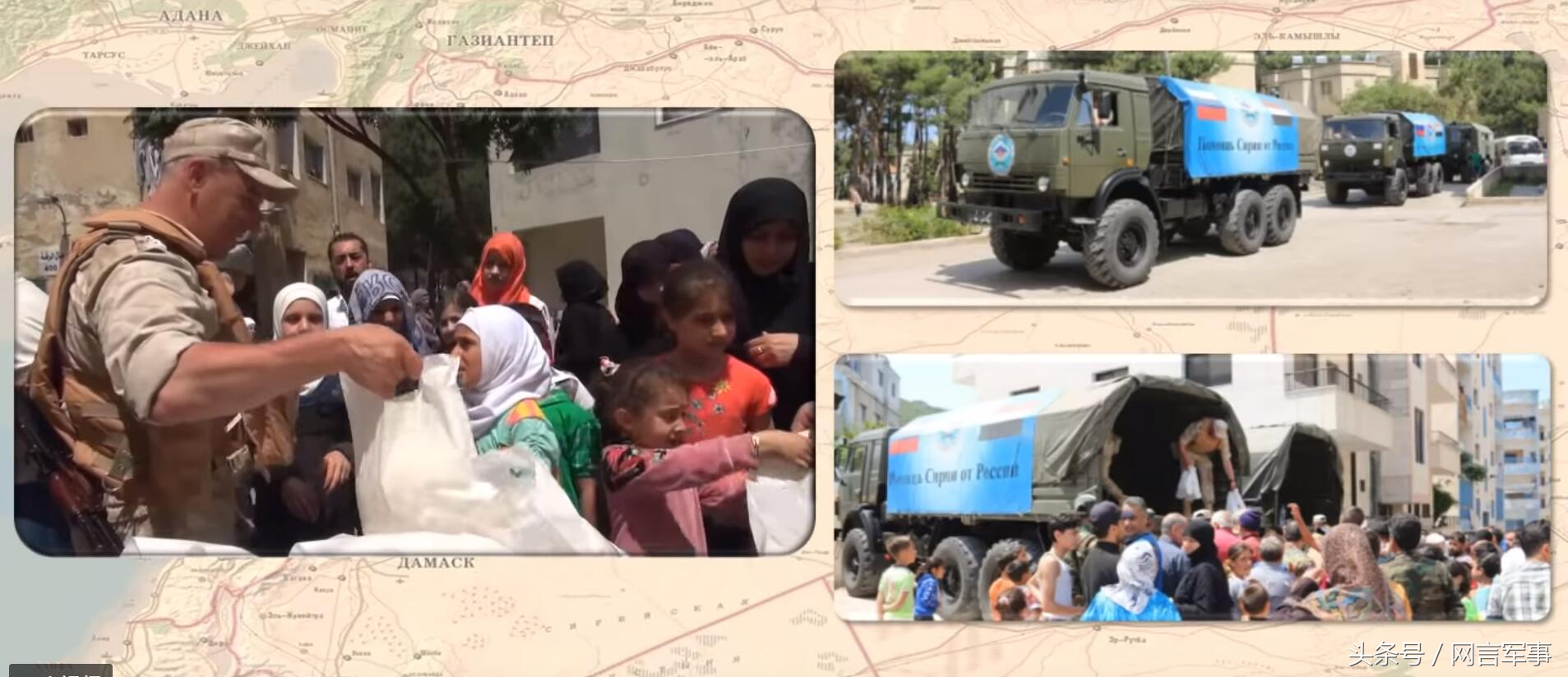 俄军支援叙军战争,俄乌战场俄军主力部队