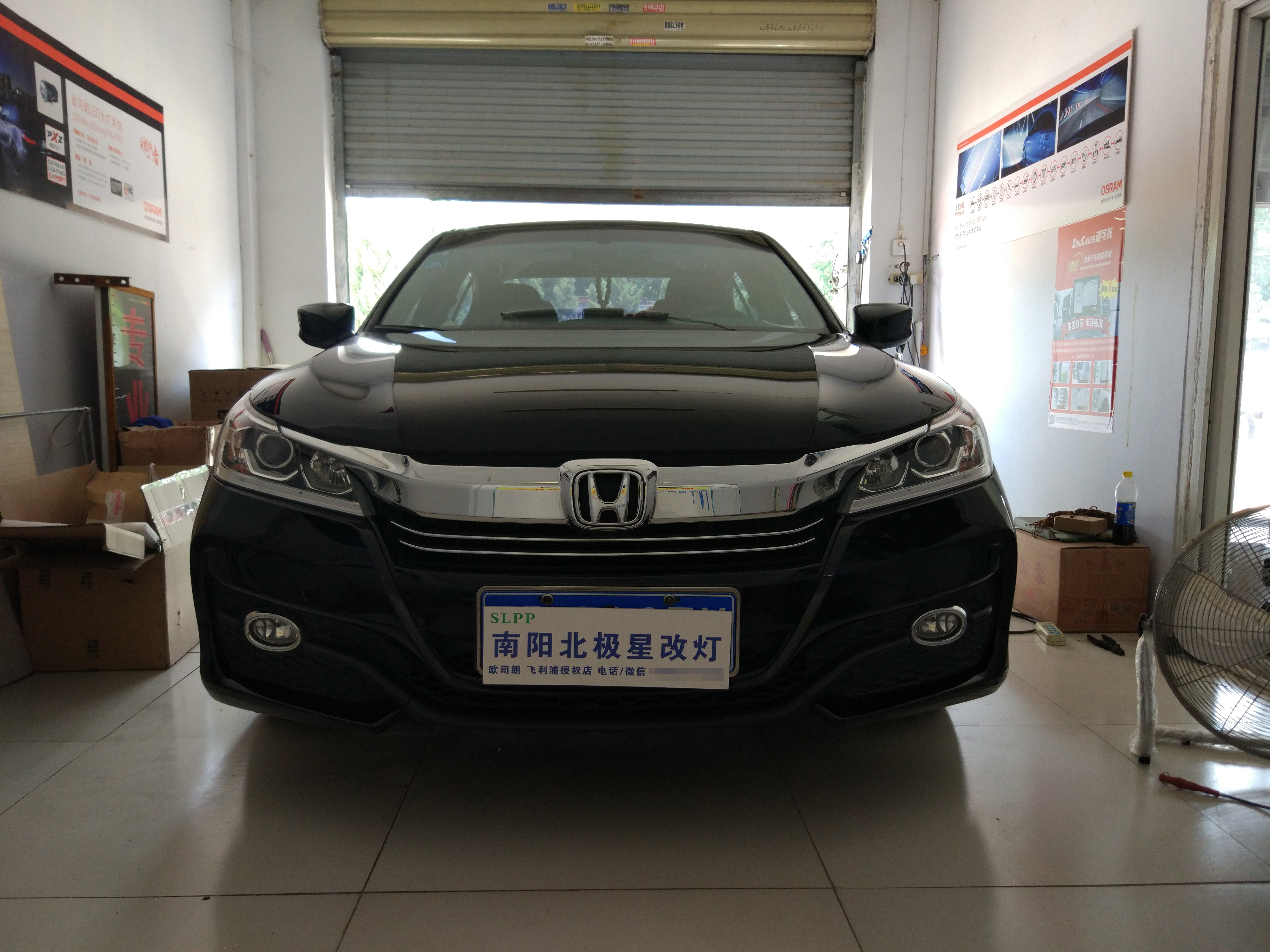 邓州专业改灯汽车灯光升级,led激光灯改装雅阁