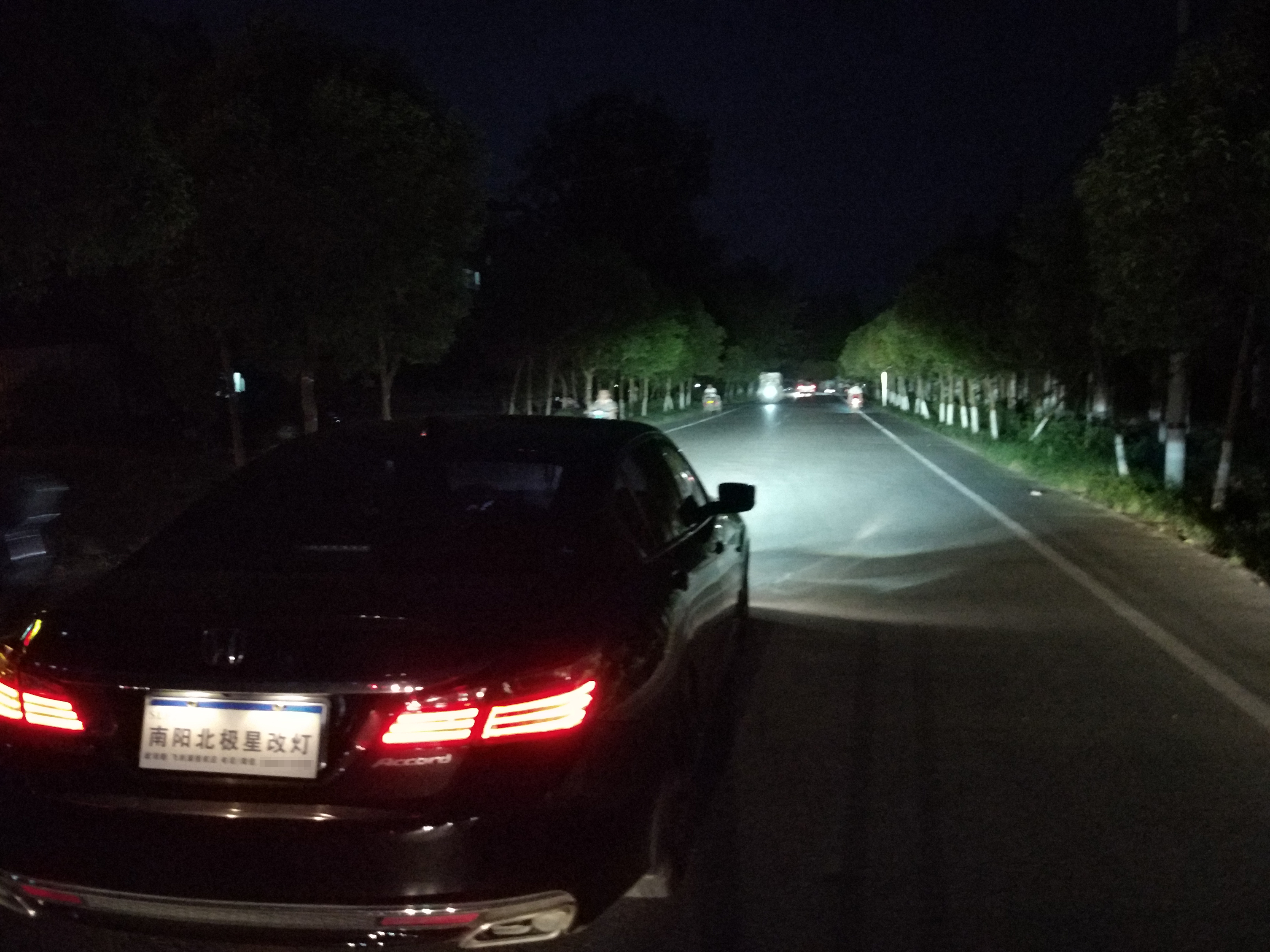 邓州专业改灯汽车灯光升级,led激光灯改装雅阁