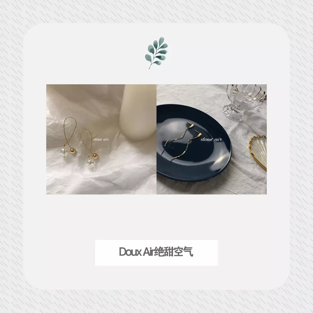 平价私藏女装店铺,平价但很高级的店铺推荐