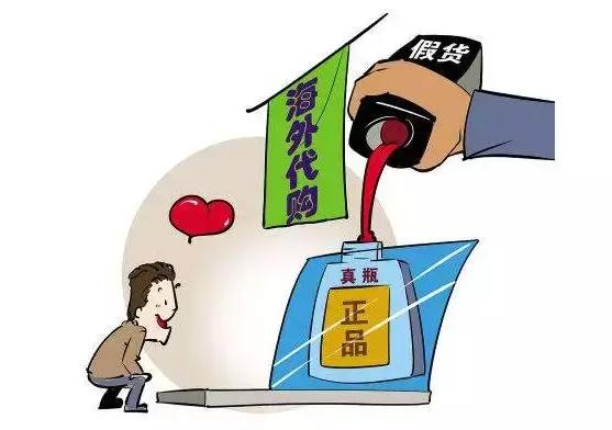 央视曝光代购奶粉,央视曝光海外代购全部是假货