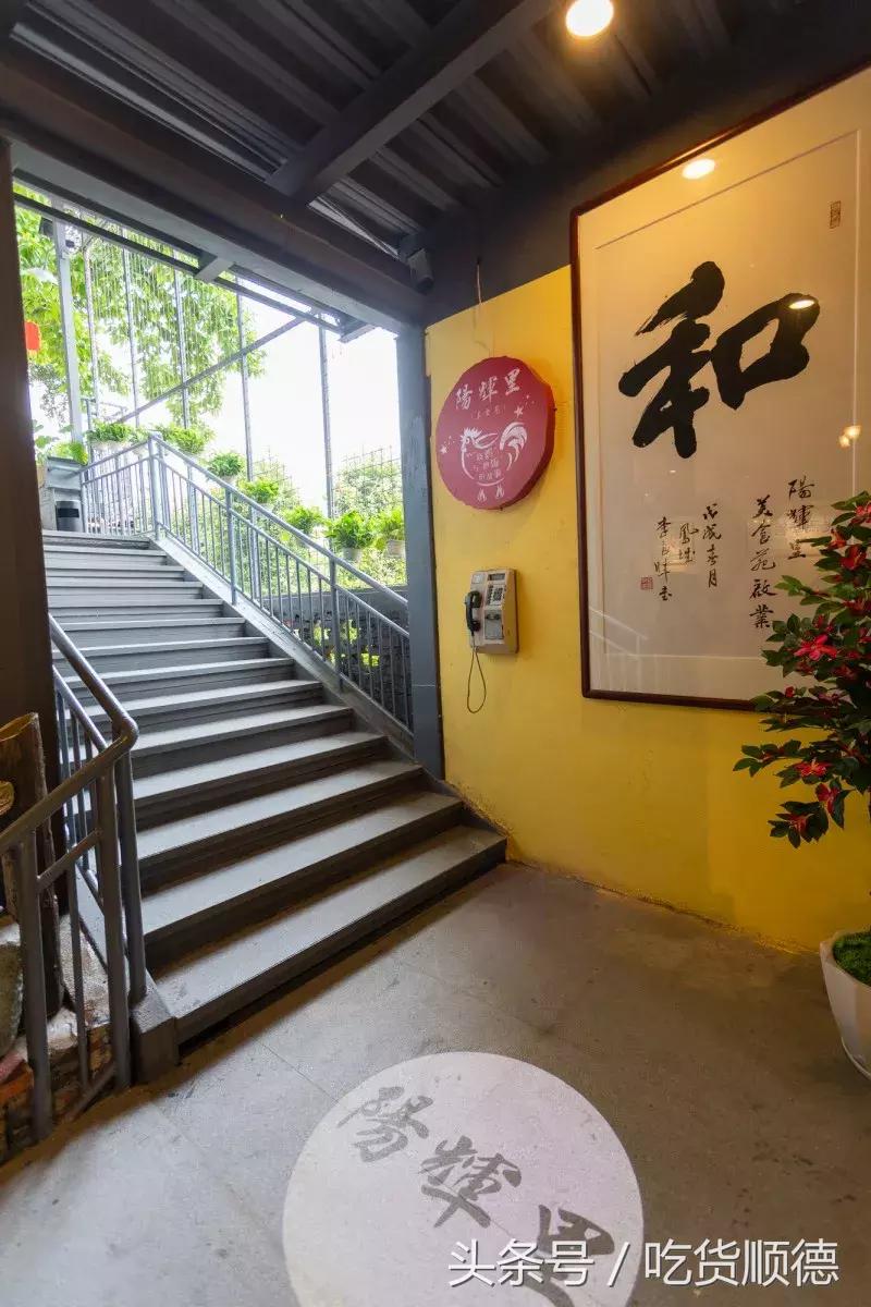 隐匿角落的美食,隐藏在闹市中的美味