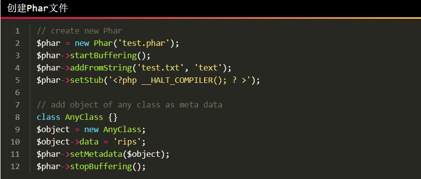 php漏洞扫描工具怎么使用,php代码漏洞检测
