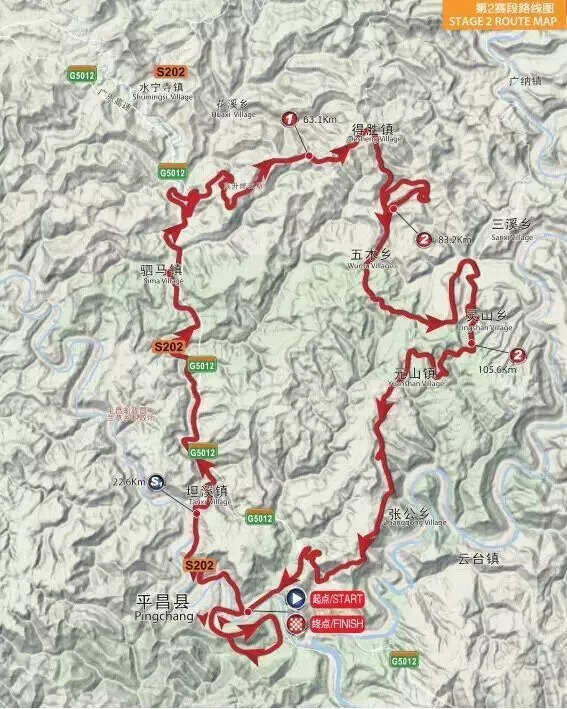 最近的一场国际拉力赛,这一届世界足球比赛在哪里举办