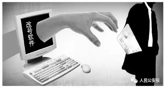 冒充公检法诈骗犯破案率有多少,冒充公检法诈骗最新有破案的吗