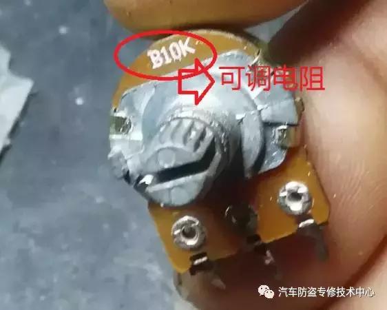 雪佛兰乐驰水温传感器故障,雪佛兰乐驰仪表故障图解大全