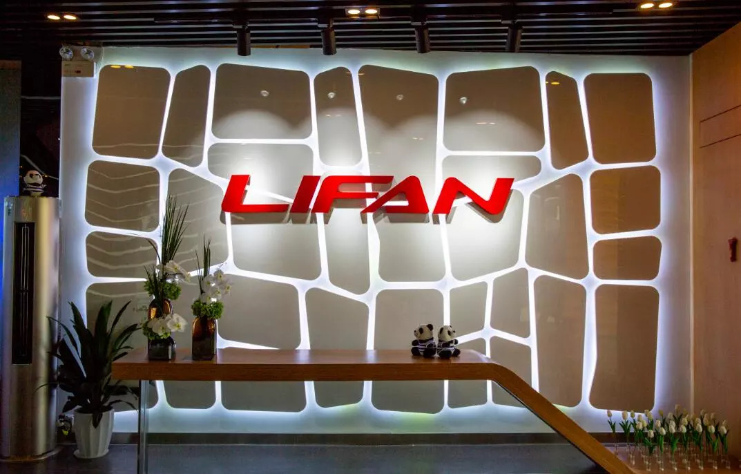 力帆科技新车,力帆新车即将上市